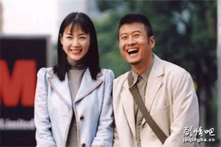 第101次求婚分集剧情介绍(1-20集)大结局