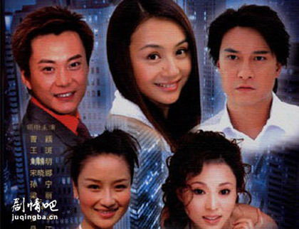 谁是最爱你的人分集剧情介绍(1-20集)大结局