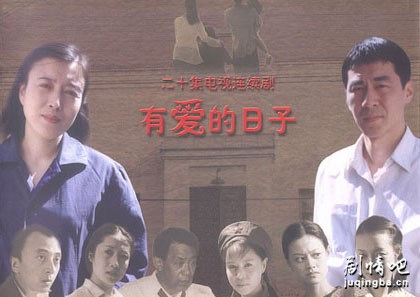 �а������ӷּ��������(1-20��)����