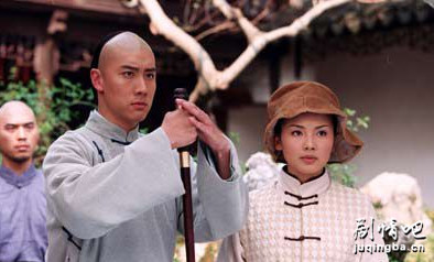 原来就是你分集剧情介绍(1-35集)大结局