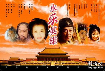 ����Ӣ�۶�Ů�ּ��������(1-38��)����