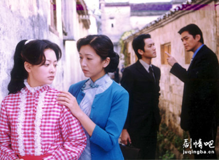 千丝万缕分集剧情介绍(1-20集)大结局