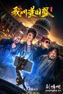 �ҽлƹ�ʢ�ּ��������(1-6��)����