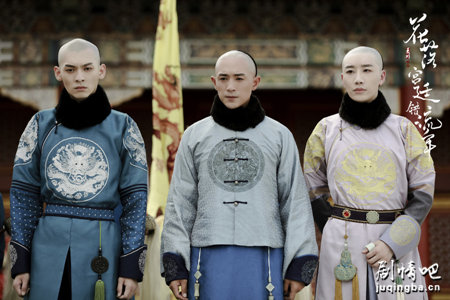 花落宫廷错流年第二季分集剧情介绍(1-28集)大结局