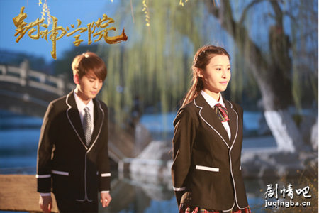 封神学院分集剧情介绍(1-12集)大结局