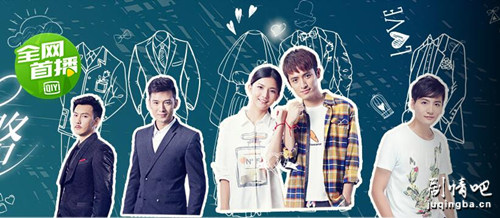 爱情代替套路分集剧情介绍(1-12集)大结局