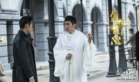 僧探慈心分集剧情介绍(1-12集)大结局