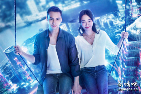 南方有乔木分集剧情介绍(1-40集)大结局