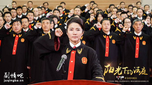 阳光下的法庭分集剧情介绍(1-36集)大结局