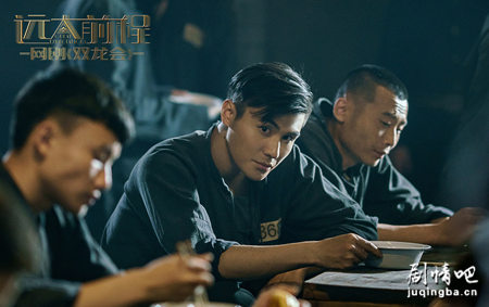 远大前程双龙会分集剧情介绍(1-6集)大结局