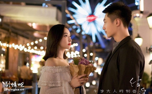 结爱·千岁大人的初恋分集剧情介绍(1-25集)大结局