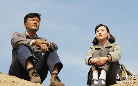 灵与肉分集剧情介绍(1-42集)大结局