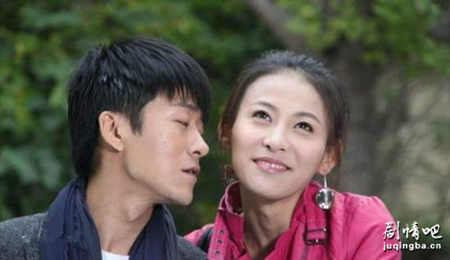 剩女的新婚生活分集剧情介绍(1-25集)大结局