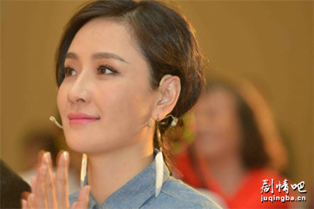 于文雅的婚事分集剧情介绍(1-35集)大结局