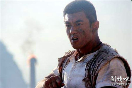 血色孤狼分集剧情介绍(1-39集)大结局