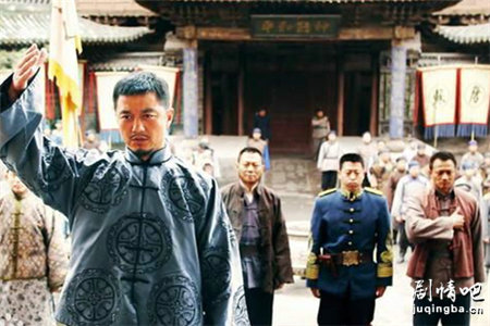 关中枪声分集剧情介绍(1-32集)大结局