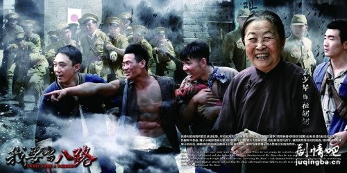 ������ս�ӷּ��������(1-38��)����