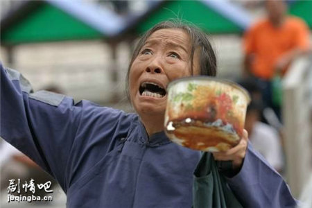 我的丑娘分集剧情介绍(1-36集)大结局