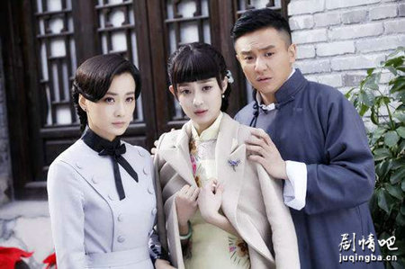 并肩而战分集剧情介绍(1-46集)大结局