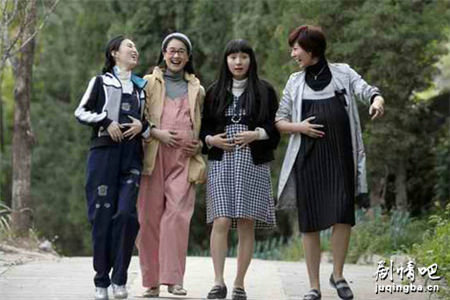 准妈妈四重奏分集剧情介绍(1-26集)大结局