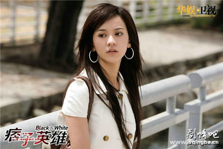 痞子英雄分集剧情介绍(1-24集)大结局