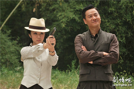 民国往事分集剧情介绍(1-51集)大结局