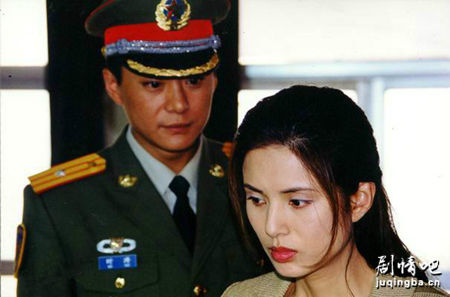 归途如虹分集剧情介绍(1-20集)大结局