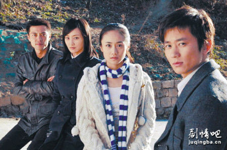 你永远不会独行分集剧情介绍(1-25集)大结局