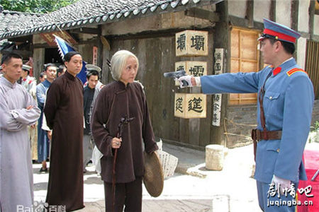 酒巷深深分集剧情介绍(1-20集)大结局