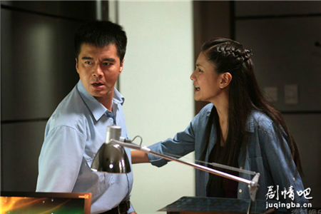 复婚分集剧情介绍(1-30集)大结局