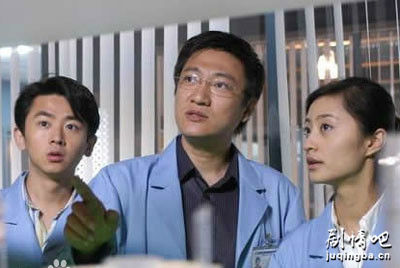 病案追踪分集剧情介绍(1-30集)大结局