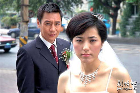 罪之缘分集剧情介绍(1-30集)大结局