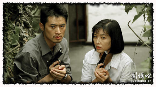 数风流人物分集剧情介绍(1-28集)大结局