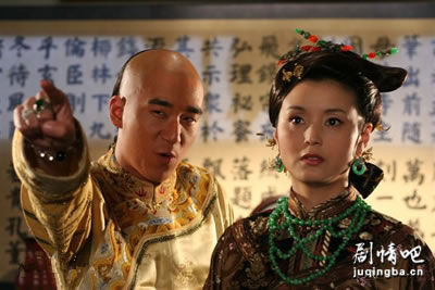 少年嘉庆分集剧情介绍(1-32集)大结局