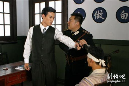 谍战古山塘分集剧情介绍(1-27集)大结局