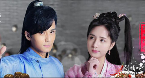 花间提壶方大厨分集剧情介绍(1-32集)大结局