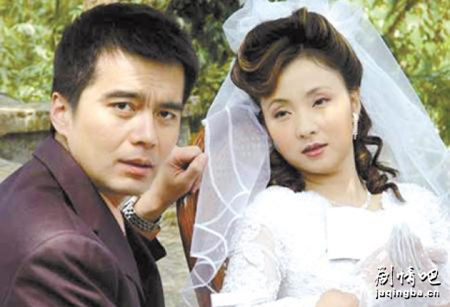 黑色郁金香分集剧情介绍(1-25集)大结局