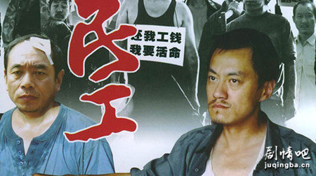 ����֮�񹤷ּ��������(1-32��)����