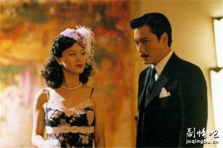 反串分集剧情介绍(1-28集)大结局