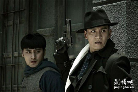 魔都风云分集剧情介绍(1-50集)大结局