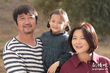 王家大嫂分集剧情介绍(1-49集)大结局