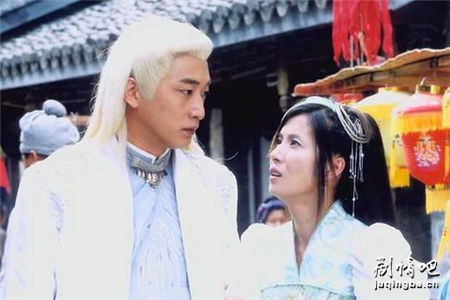 天剑群侠分集剧情介绍(1-32集)大结局