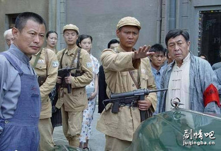 霓虹灯下的哨兵分集剧情介绍(1-28集)大结局