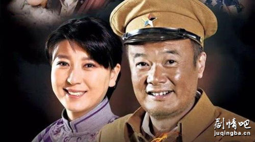 俺爹是卧底分集剧情介绍(1-40集)大结局