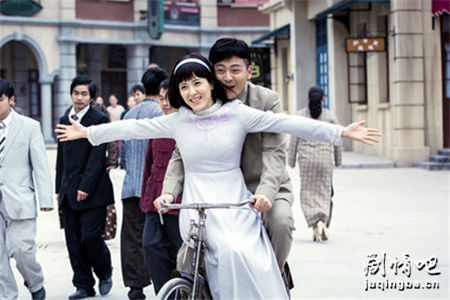 地火2之绝对忠诚分集剧情介绍(1-45集)大结局