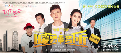 ������֮ů���������ּ��������(1-15��)����