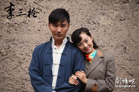 电视剧李三枪分集剧情介绍(1-39集)大结局