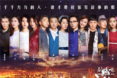 深夜食堂分集剧情介绍(1-35集)大结局(黄磊版)