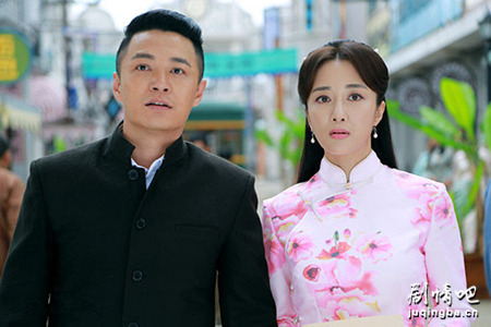 家国恩仇记分集剧情介绍(1-50集)大结局