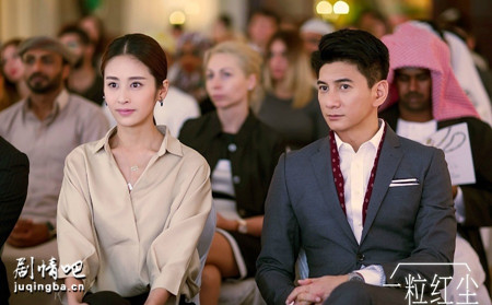 一粒红尘分集剧情介绍(1-38集)大结局